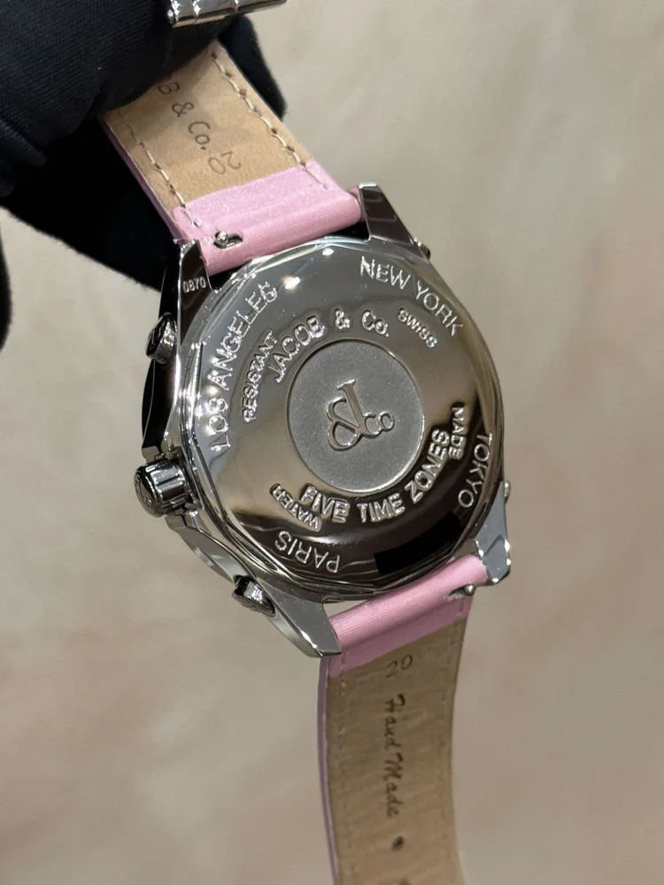 Jacob & Co. Five Time Zone 40 мм